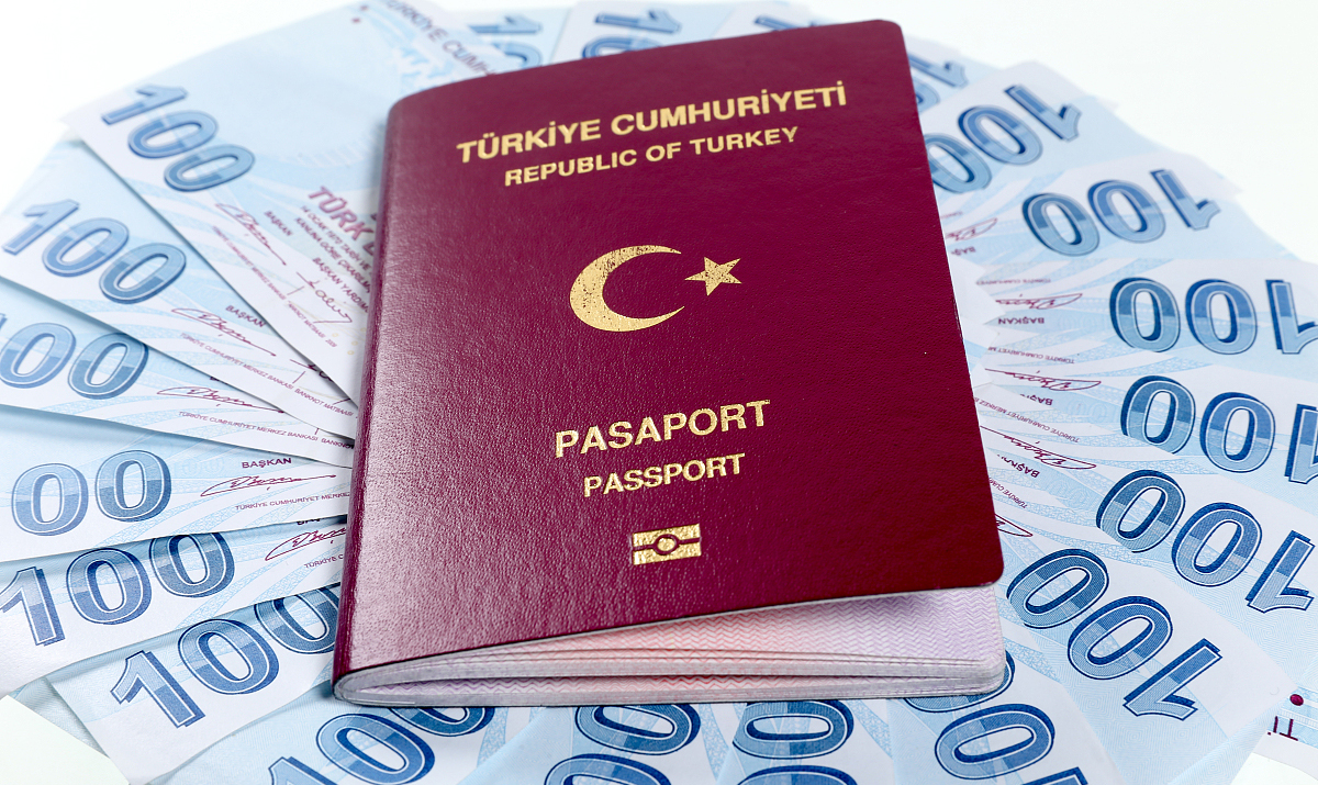 土耳其購房護照項目